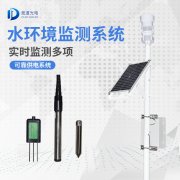 如何進(jìn)行水質(zhì)分析？